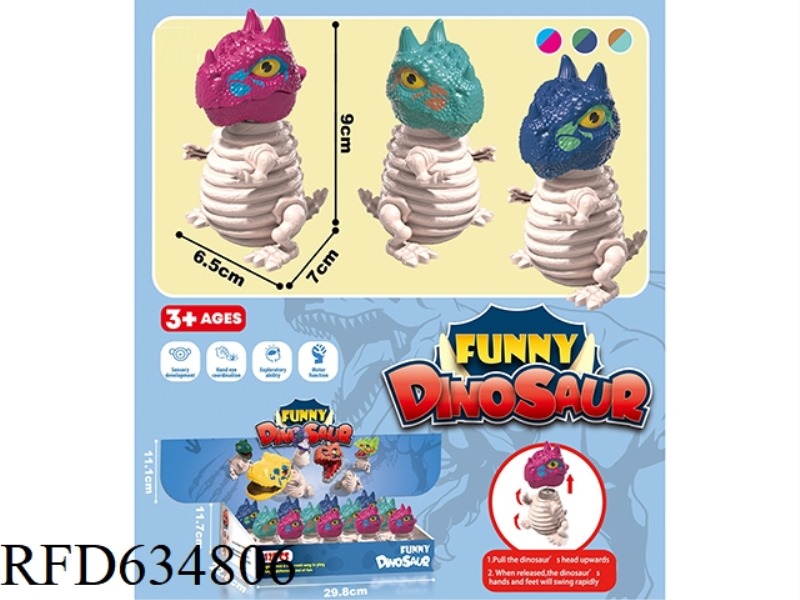 PULL THE WIRE AND SHAKE THE DINOSAUR (HANDS AND FEET CAN MOVE) 12PCS