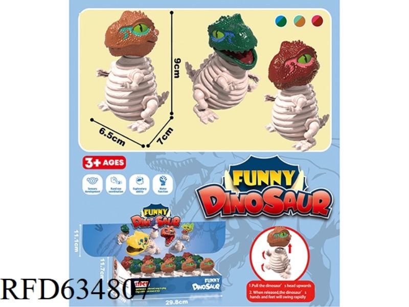 PULL THE WIRE AND SHAKE THE DINOSAUR (HANDS AND FEET CAN MOVE) 12PCS