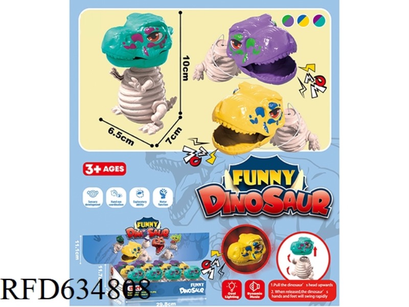 PULL THE WIRE SHAKING DINOSAUR (WITH SOUND AND LIGHT EYES CAN BE PUSHED/HANDS AND FEET CAN BE MOVED)