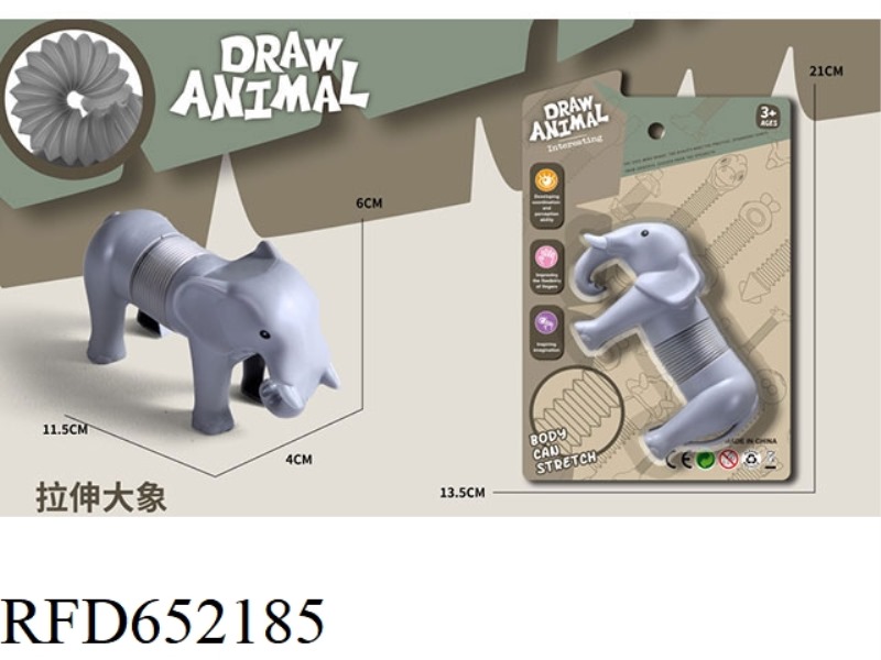 STRETCH ELEPHANT