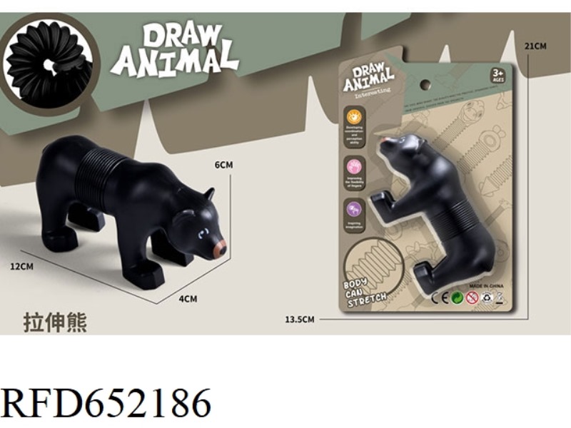 STRETCH BLACK BEAR