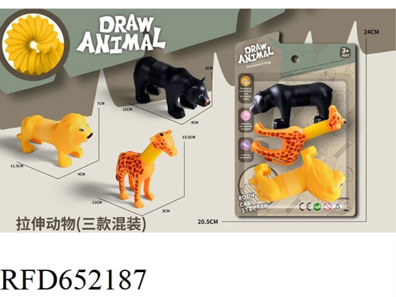 STRETCH ANIMAL, 3 TYPES OF MIXED/PLATE