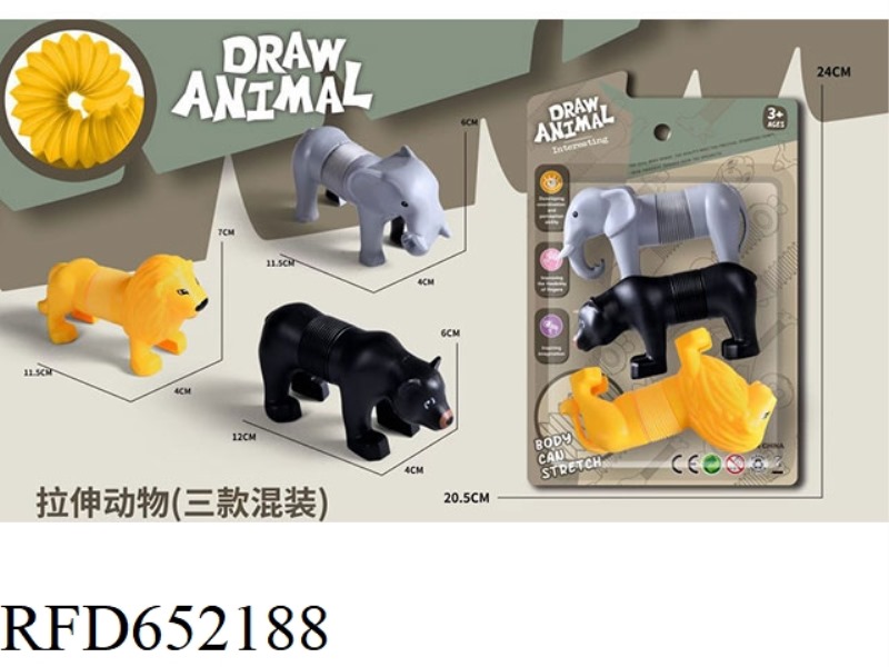 STRETCH ANIMAL, 3 TYPES OF MIXED/PLATE