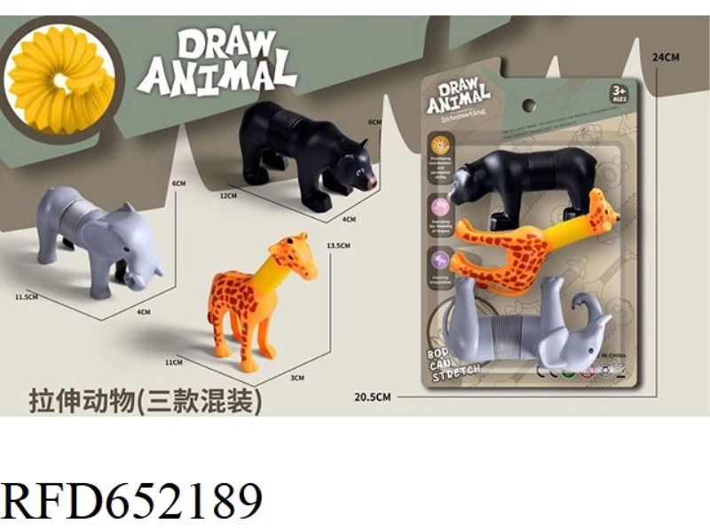 STRETCH ANIMAL, 3 TYPES OF MIXED/PLATE