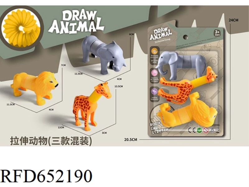 STRETCH ANIMAL, 3 TYPES OF MIXED/PLATE