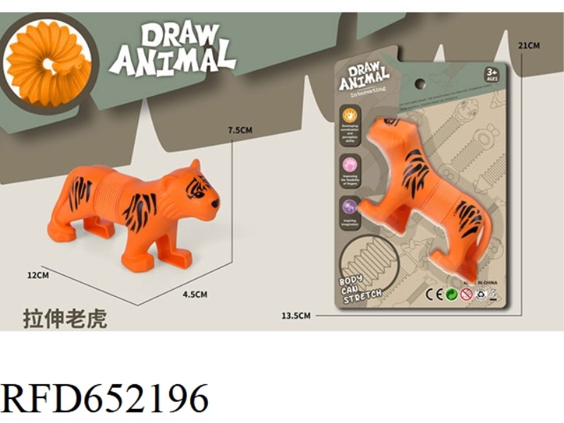 STRETCH TIGER