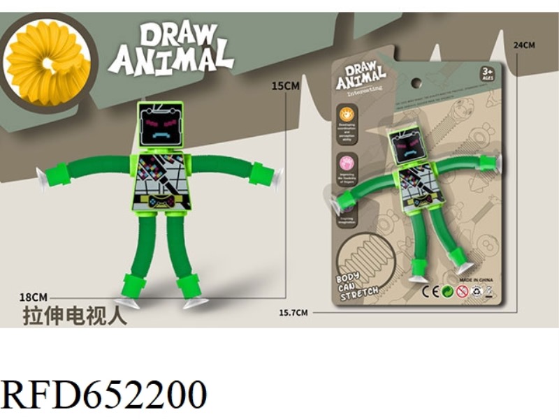 STRETCH TV MAN