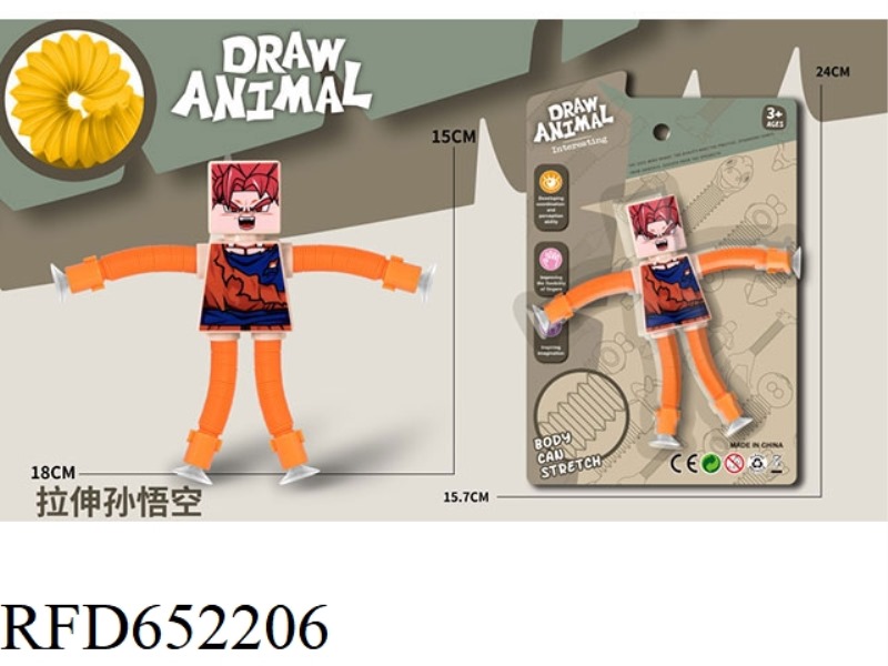 STRETCH THE MONKEY KING