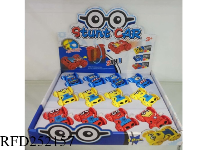 WIND UP DOUBLE-FACED CAR 12PCS