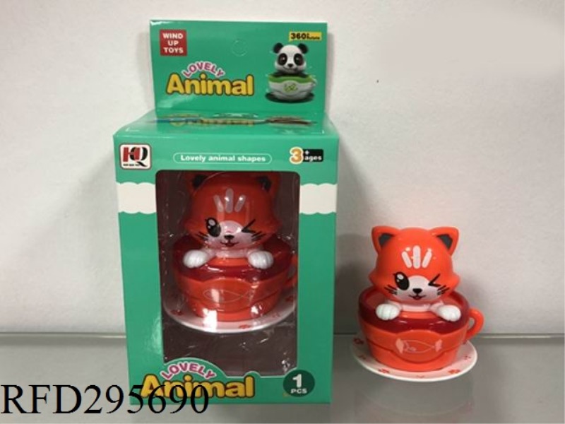 WIND UP ANIMAL CAR