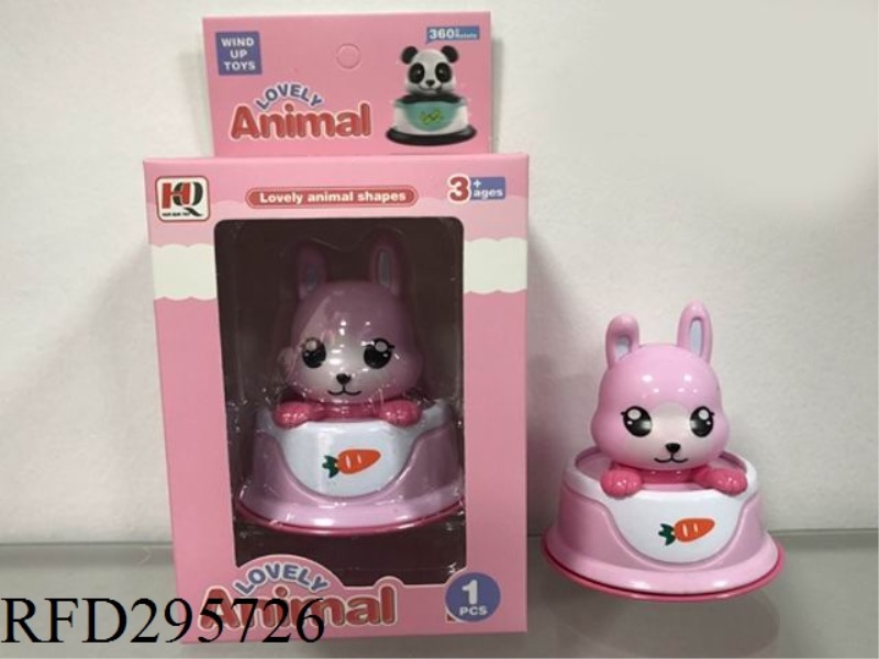 CARTOON WIND UP ANIMAL CAR