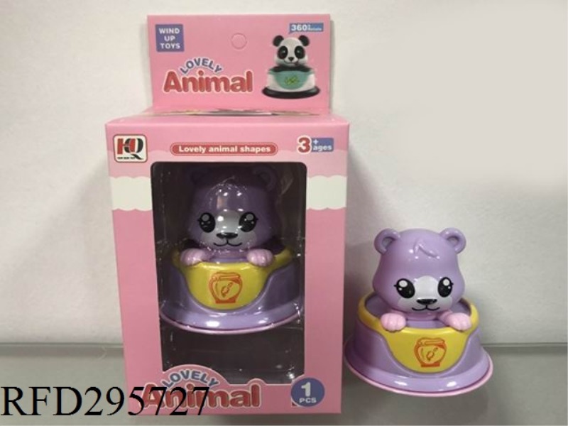 CARTOON WIND UP ANIMAL CAR