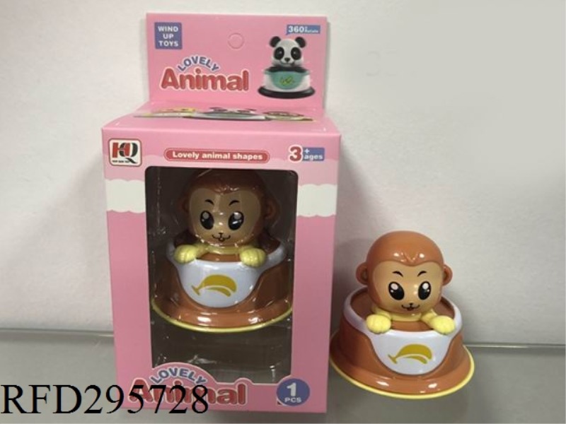 CARTOON WIND UP ANIMAL CAR