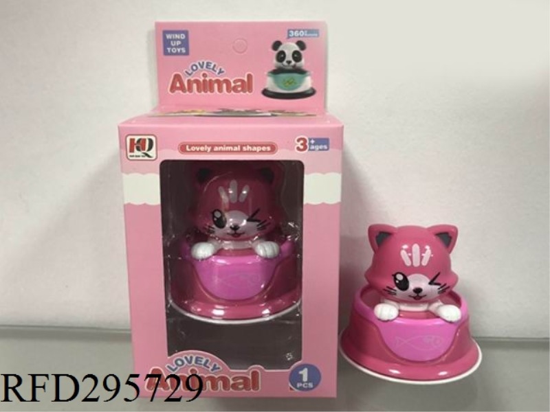 CARTOON WIND UP ANIMAL CAR
