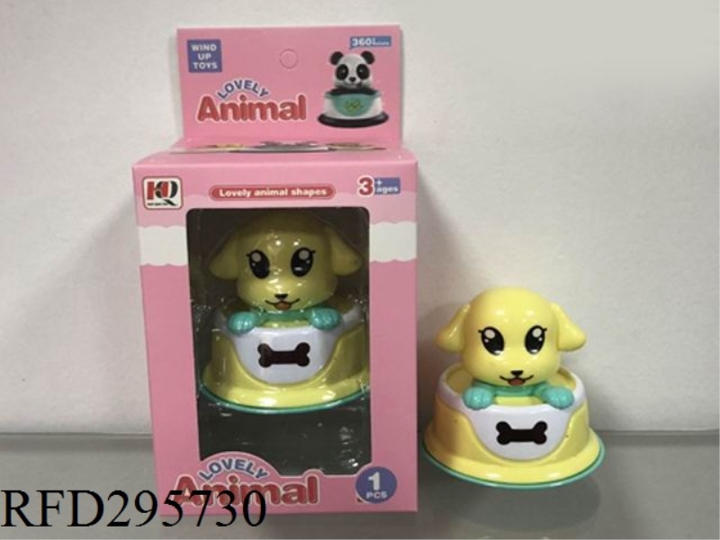 CARTOON WIND UP ANIMAL CAR