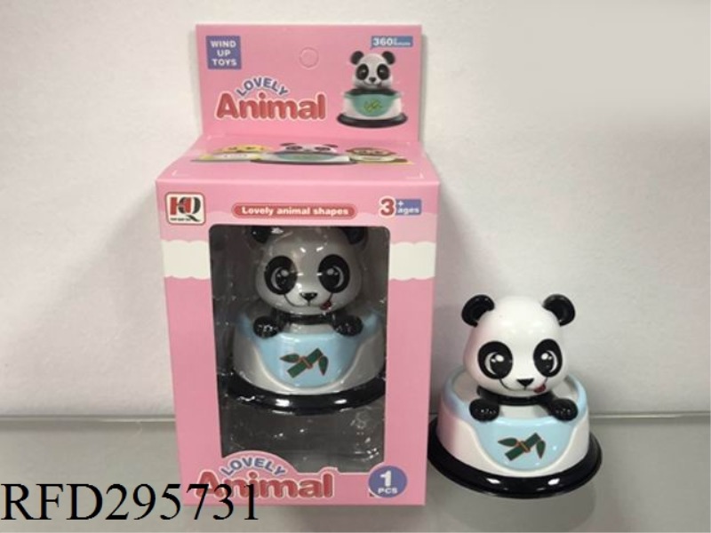 CARTOON WIND UP ANIMAL CAR