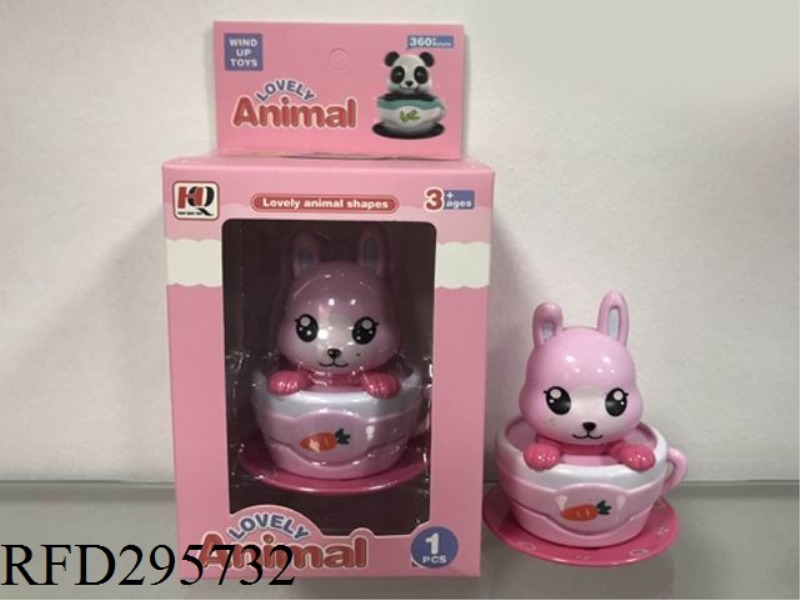 CARTOON WIND UP ANIMAL CAR