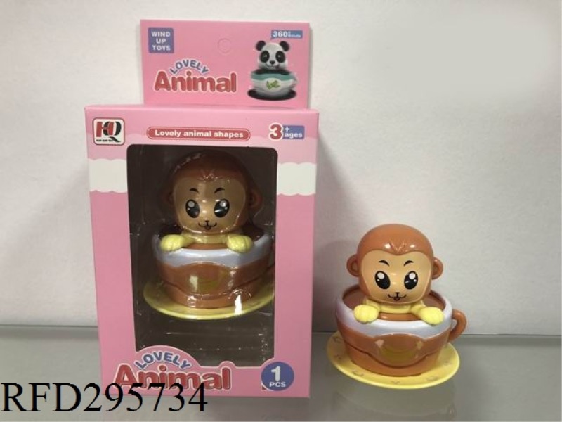CARTOON WIND UP ANIMAL CAR