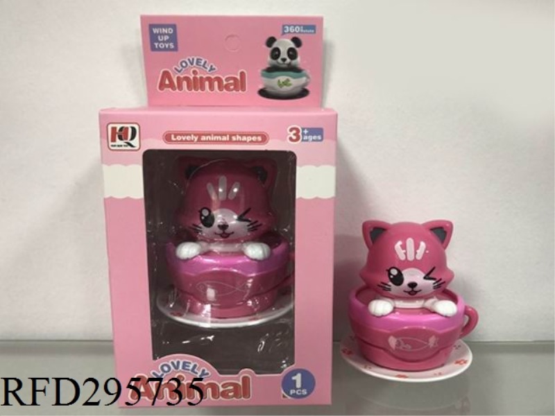CARTOON WIND UP ANIMAL CAR
