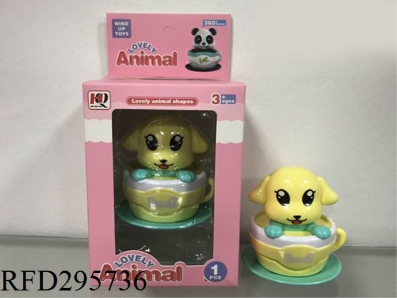 CARTOON WIND UP ANIMAL CAR