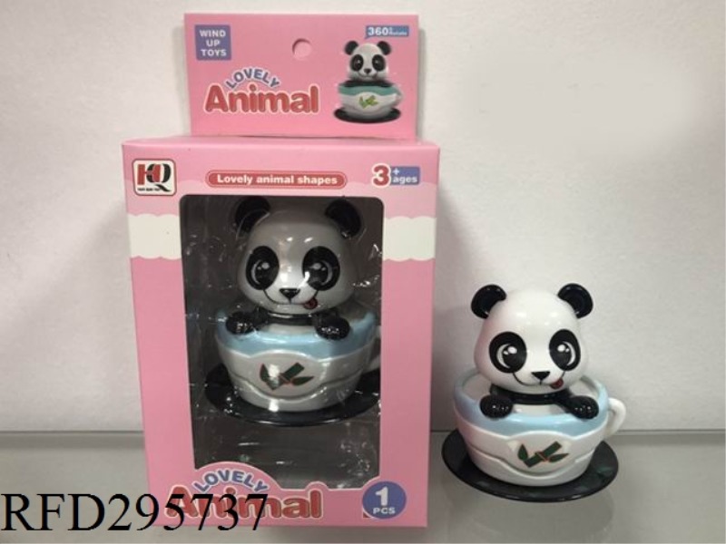 CARTOON WIND UP ANIMAL CAR