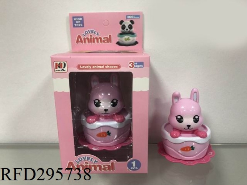 CARTOON WIND UP ANIMAL CAR