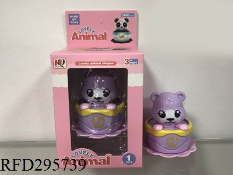 CARTOON WIND UP ANIMAL CAR