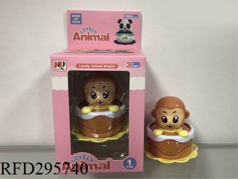 CARTOON WIND UP ANIMAL CAR