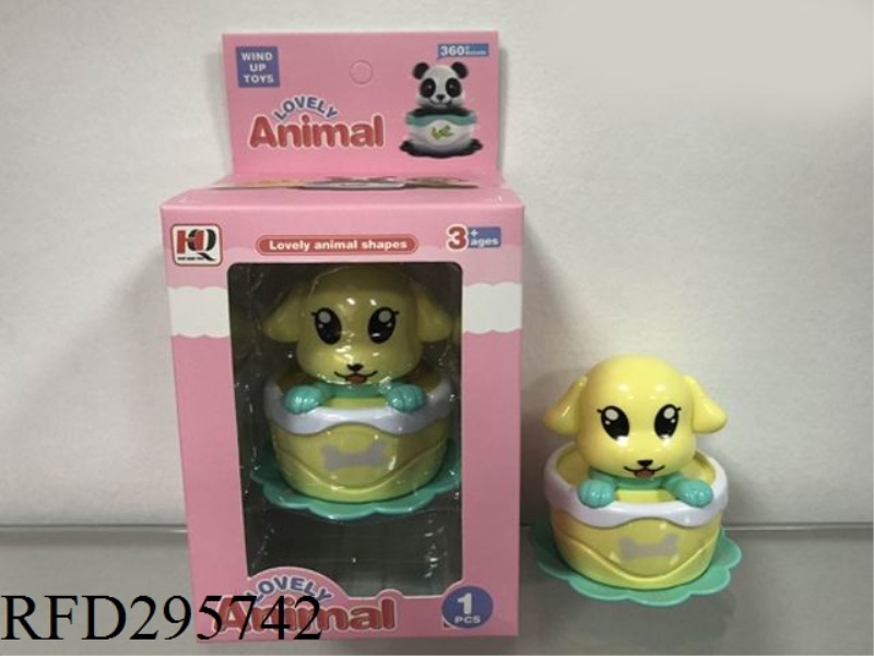 CARTOON WIND UP ANIMAL CAR