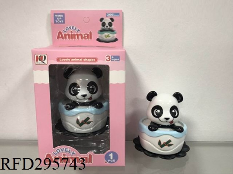 CARTOON WIND UP ANIMAL CAR