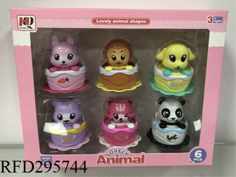 CARTOON WIND UP ANIMAL CAR