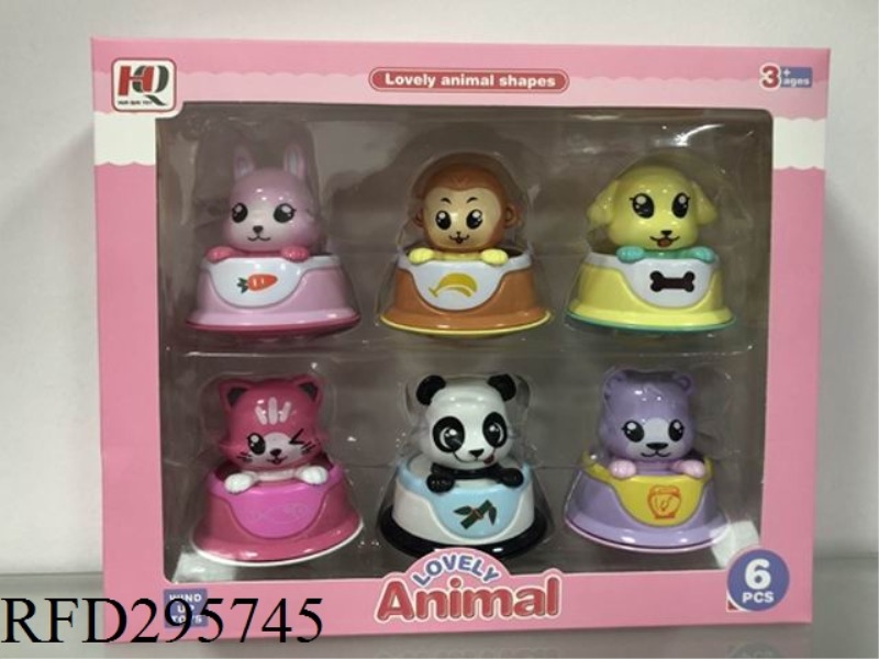 CARTOON WIND UP ANIMAL CAR