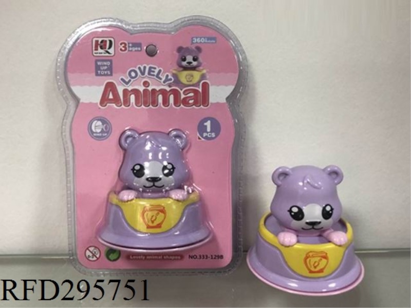 CARTOON WIND UP ANIMAL CAR