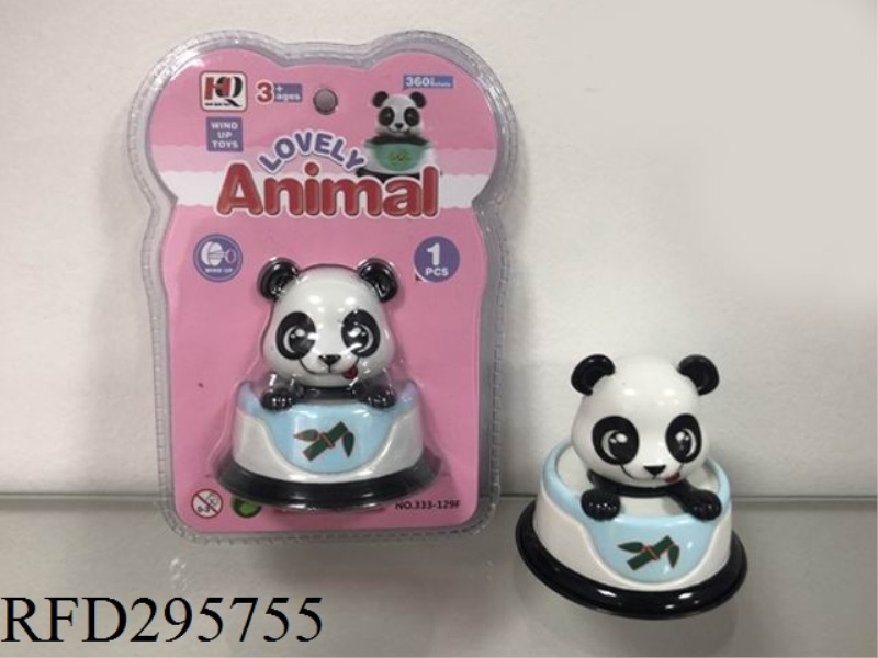 CARTOON WIND UP ANIMAL CAR