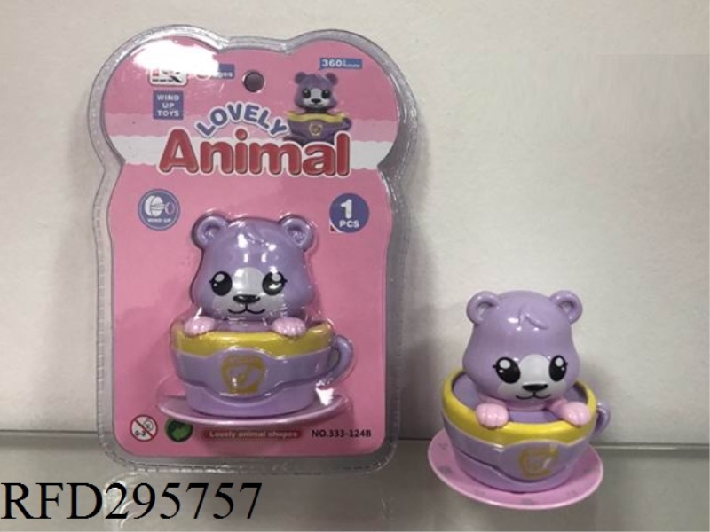 CARTOON WIND UP ANIMAL CAR