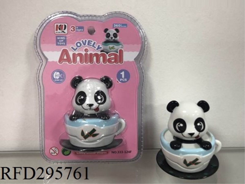 CARTOON WIND UP ANIMAL CAR