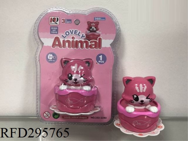 CARTOON WIND UP ANIMAL CAR