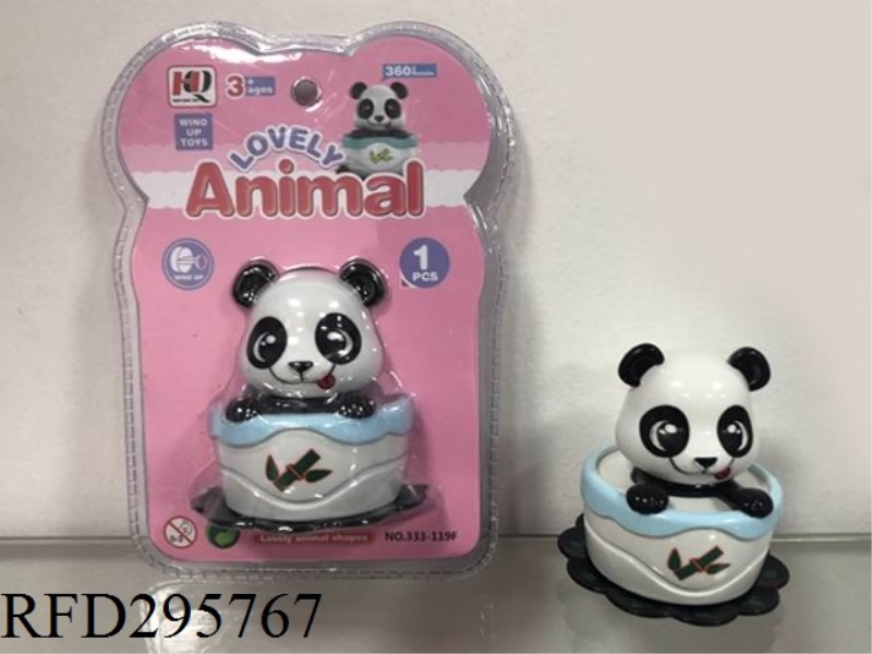 CARTOON WIND UP ANIMAL CAR