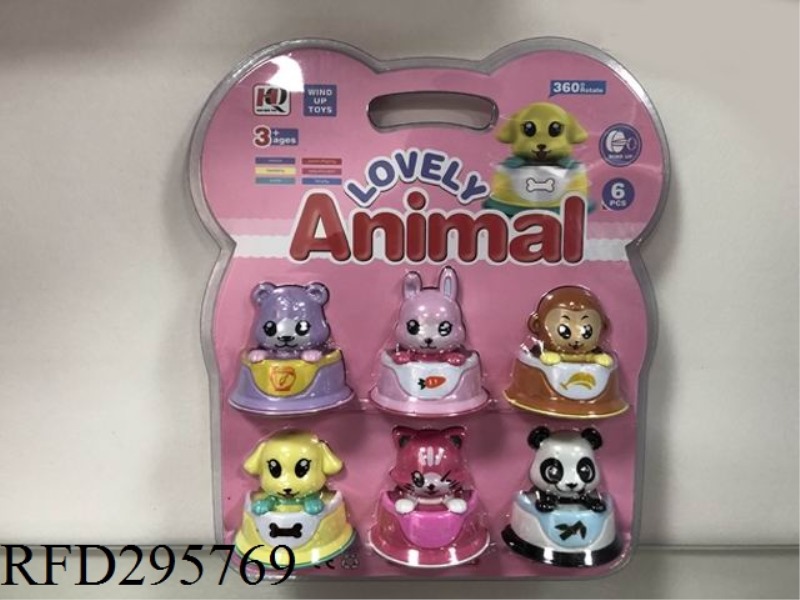 CARTOON WIND UP ANIMAL CAR