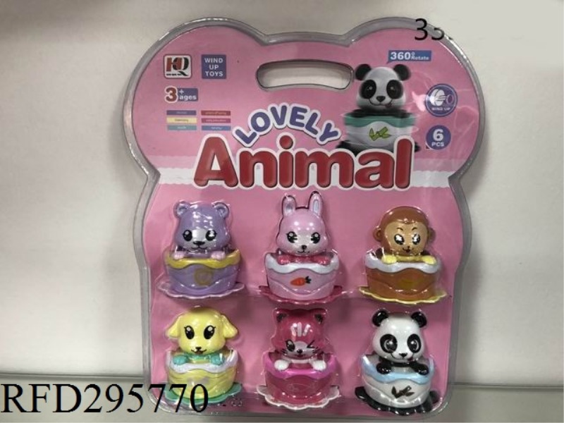 CARTOON WIND UP ANIMAL CAR