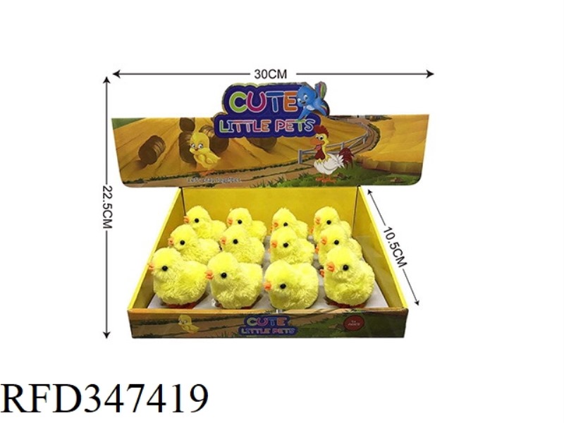 CHAIN CHICKS 12PCS