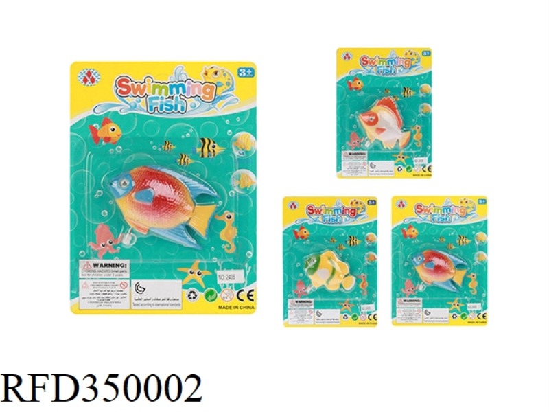 ON THE CHAIN SWIMMING FISH (THREE ASSORTED)