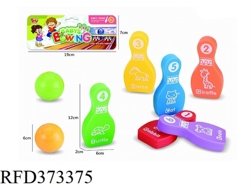 PRESS ON THE CHAIN SWING DUCK (TWO FOUR-COLOR MIXED)