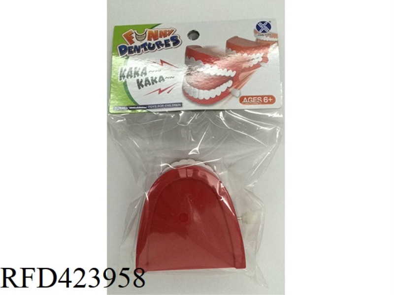 UPPER CHAIN TEETH