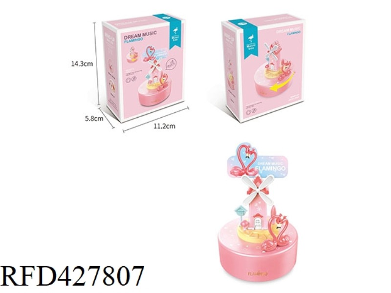 WINDING FLAMINGO MUSIC BOX