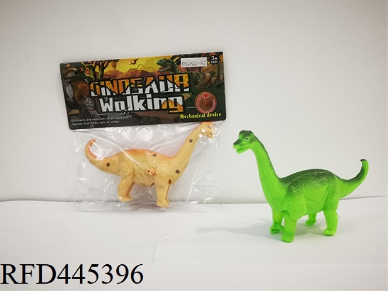 WINDING BRACHIOSAURUS