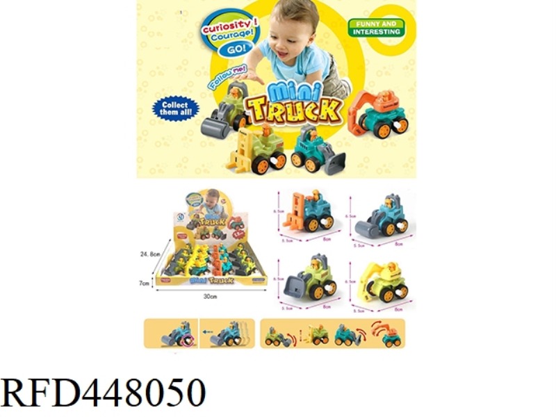 WINDING ENGINEERING VEHICLE 12PCS