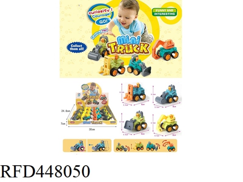 WINDING ENGINEERING VEHICLE 12PCS