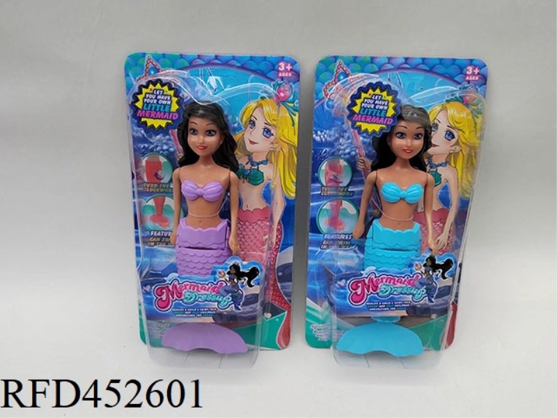 UPSTREAM MERMAID