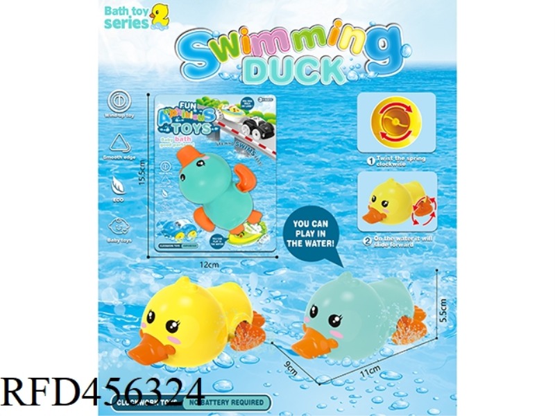SWIMMING DUCK